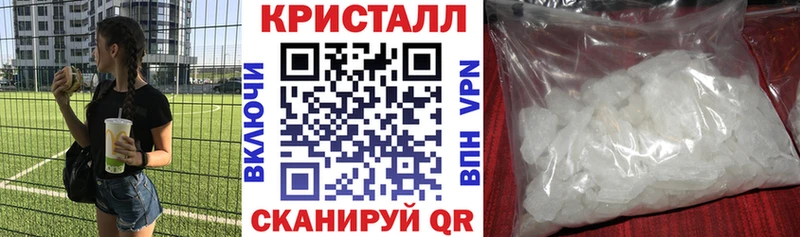 это какой сайт  Белозерск  гидра ссылка  АМФЕТАМИН Розовый  купить наркотик 