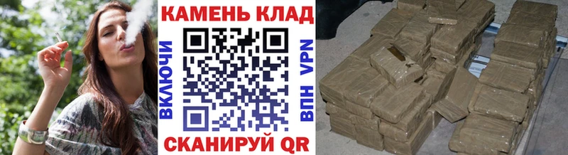 ГАШ 40% ТГК  купить наркоту  Белозерск 