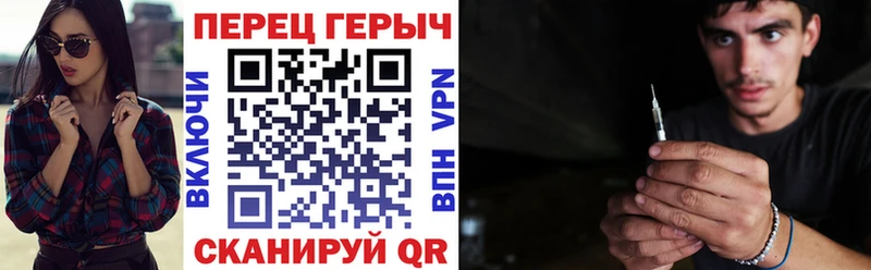 ГЕРОИН хмурый  Белозерск 