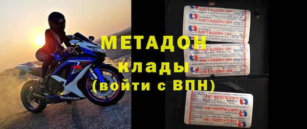 Альфа ПВП Балахна