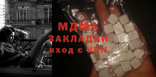 apvp Баксан