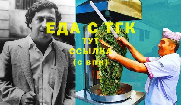 apvp Баксан
