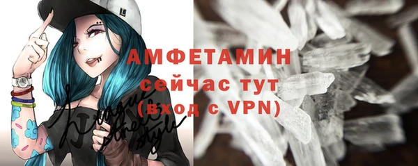 apvp Баксан