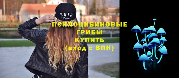 мефедрон мука Балабаново