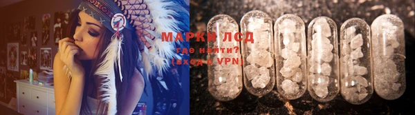 мефедрон мука Балабаново