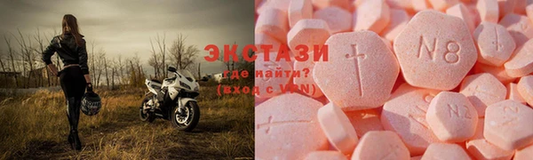 мефедрон мука Балабаново