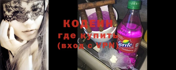 apvp Баксан