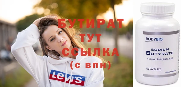 apvp Баксан