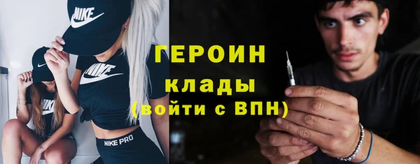 apvp Баксан