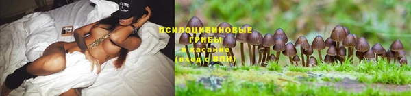 мефедрон мука Балабаново