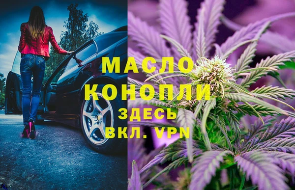 apvp Баксан