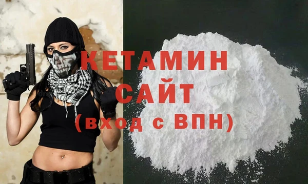 мефедрон мука Балабаново