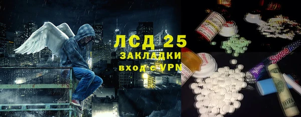 apvp Баксан