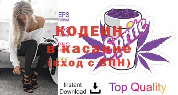 apvp Баксан