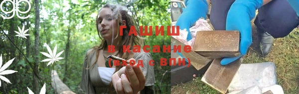 apvp Баксан