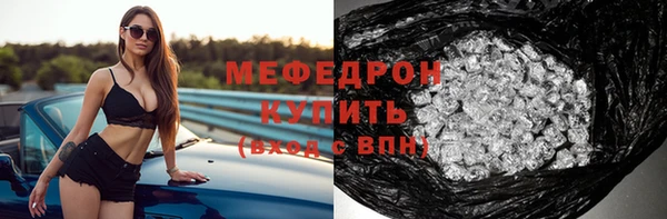 apvp Баксан