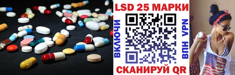 mega онион  Белозерск  Лсд 25 экстази ecstasy 