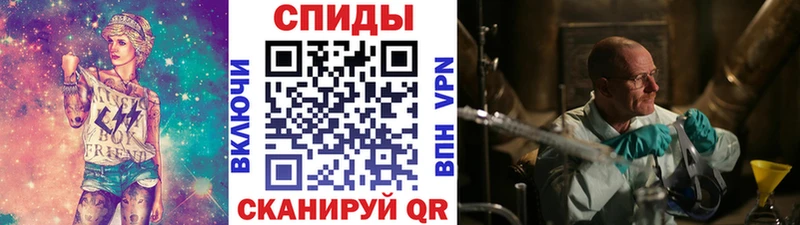 сколько стоит  Белозерск  Первитин мет 